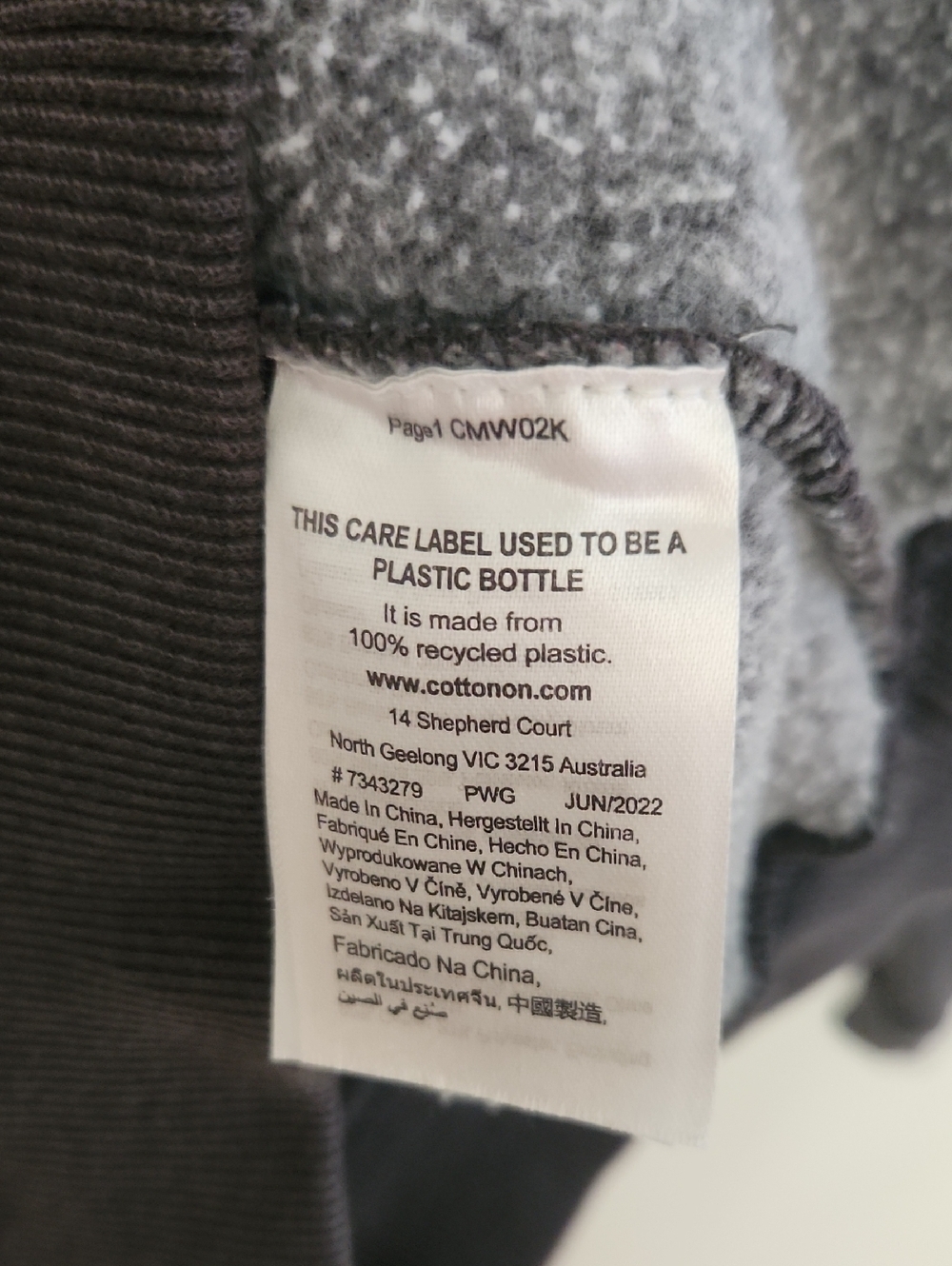Cotton On Kids Notorious B.I.G. Pullover Sweater Size 5 - Picture 4 of 5